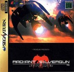 Radiant Silvergun SEGA Saturn Treasure