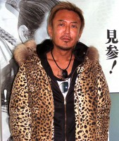 Toshihiro Nagoshi