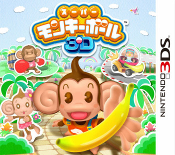 Super Monkey Ball 3D Japan Cover