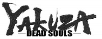Yakuza Dead Souls Trademark