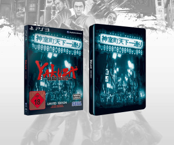 Yakuza Dead Souls Limited Edition