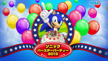 Sonic Geburtstag 2013 im SEGA Joypolis