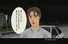 Initial D: Extreme Stage Image Pic