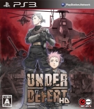 Under Defeat HD Cover