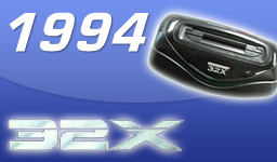 SEGA Mega Drive 32X